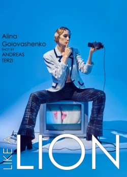 Portfolio Modelka w sesji zdjęciowej do magazynu Lion w stylizacji dobranej przez Anię Śmiechowską