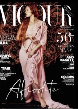 Portfolio Modelka na okładce magazynu Vigour w stylowej sukience dobranej przez Anię Śmiechowską.